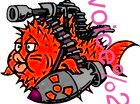 voice in